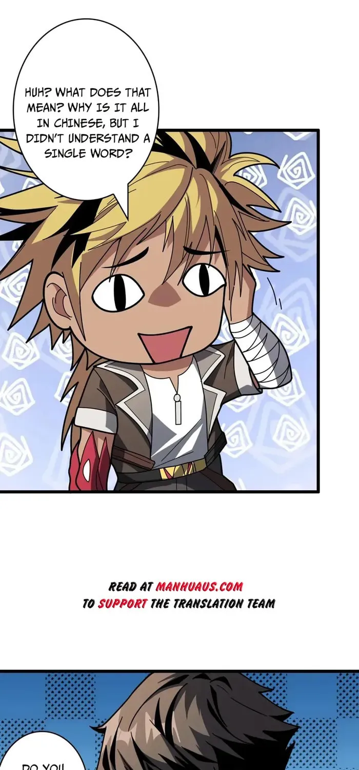 Kaiju Jiu You Wangzhe Zhanghao (Colored) Chapter 519 page 42 - 
