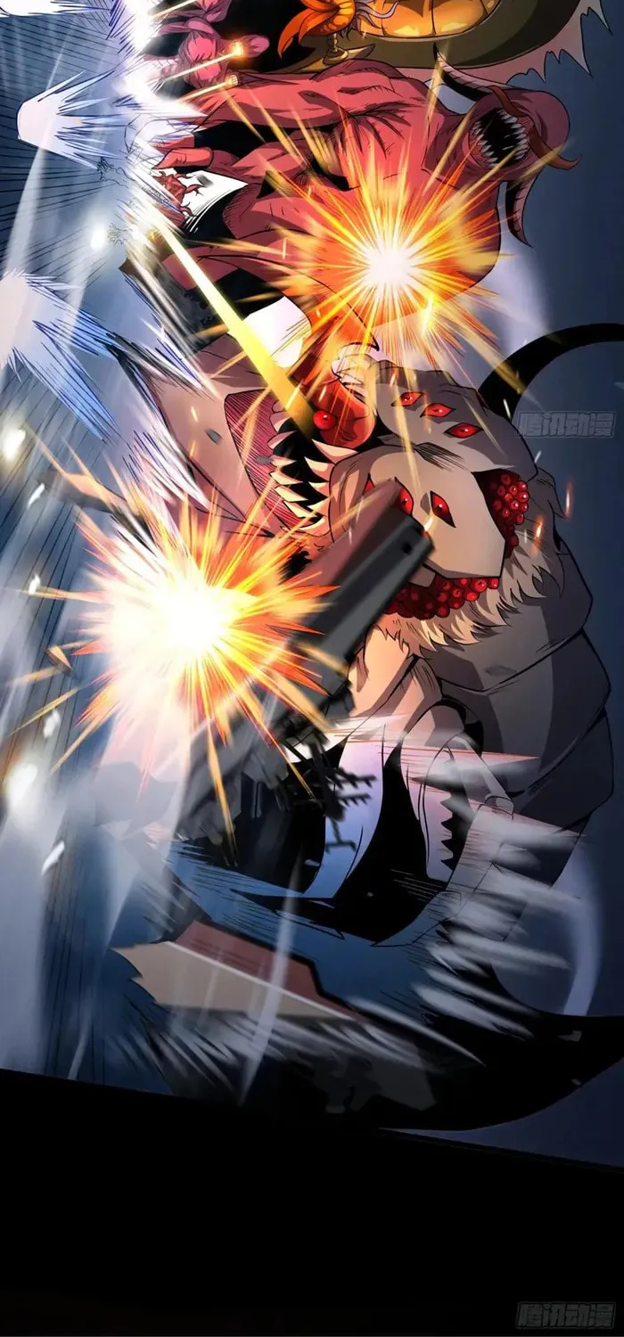 Kaiju Jiu You Wangzhe Zhanghao (Colored) Chapter 520 page 12 - 