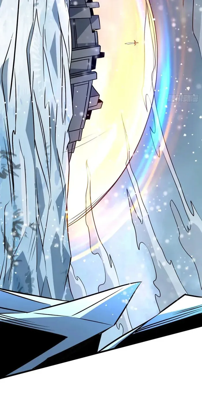 Kaiju Jiu You Wangzhe Zhanghao (Colored) Chapter 520 page 25 - 