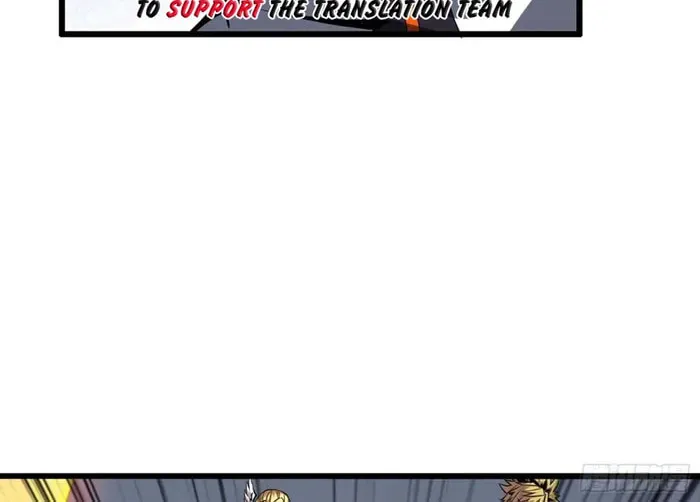 Kaiju Jiu You Wangzhe Zhanghao (Colored) Chapter 520 page 31 - 