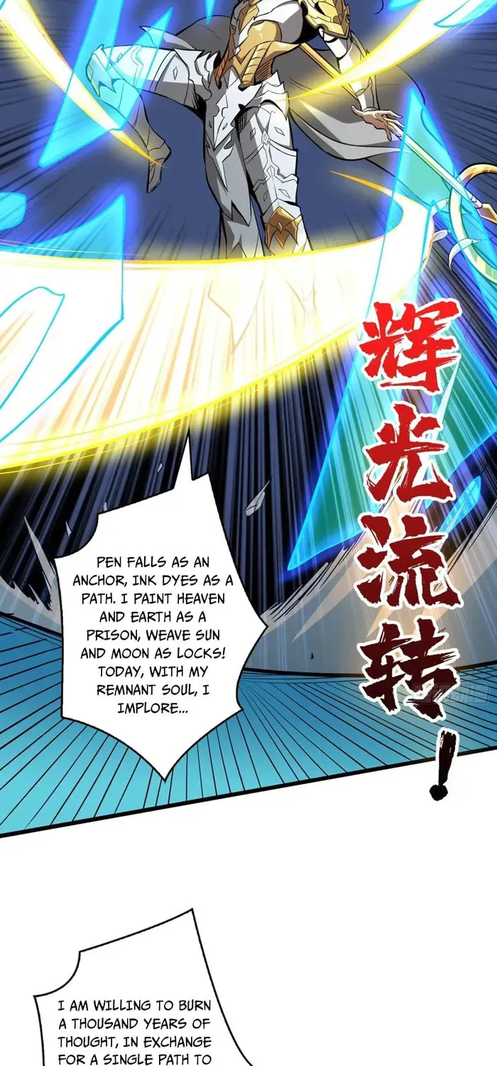Kaiju Jiu You Wangzhe Zhanghao (Colored) Chapter 520 page 34 - 