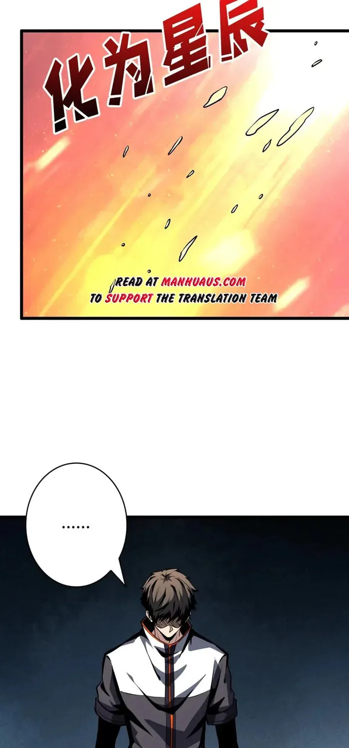 Kaiju Jiu You Wangzhe Zhanghao (Colored) Chapter 520 page 50 - 