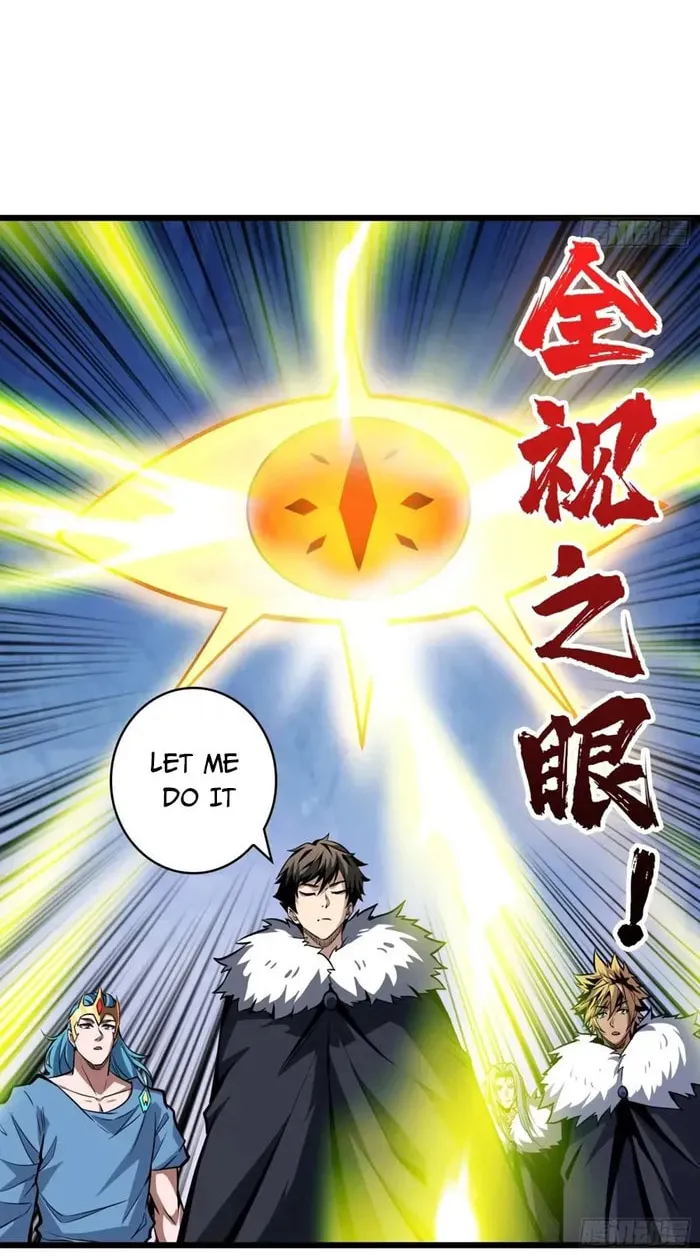 Kaiju Jiu You Wangzhe Zhanghao (Colored) Chapter 521 page 4 - 