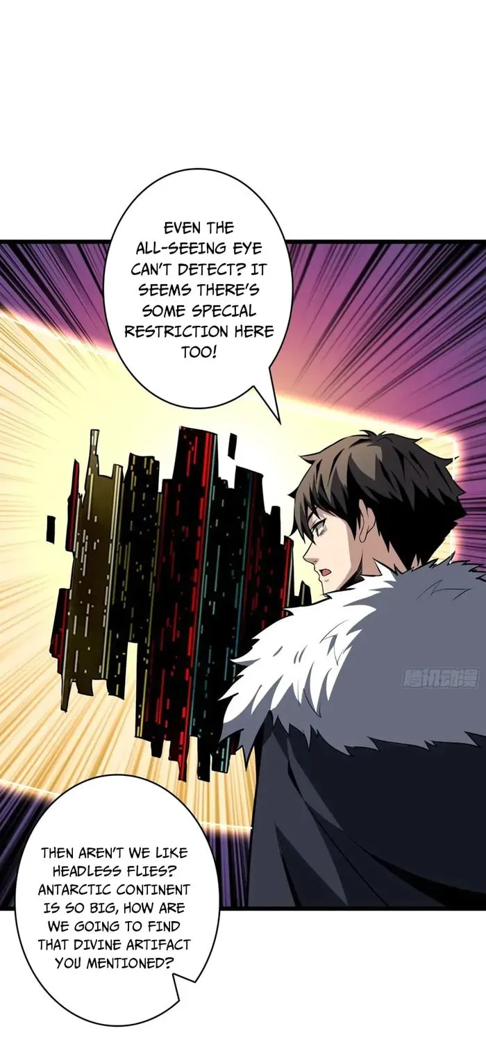 Kaiju Jiu You Wangzhe Zhanghao (Colored) Chapter 521 page 5 - 