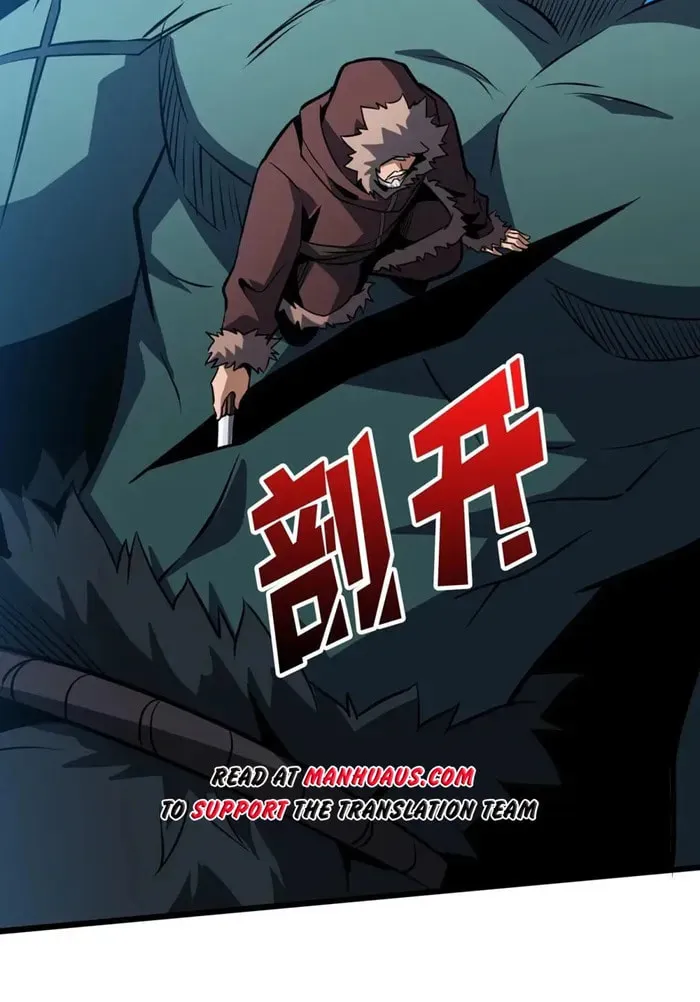 Kaiju Jiu You Wangzhe Zhanghao (Colored) Chapter 521 page 41 - 