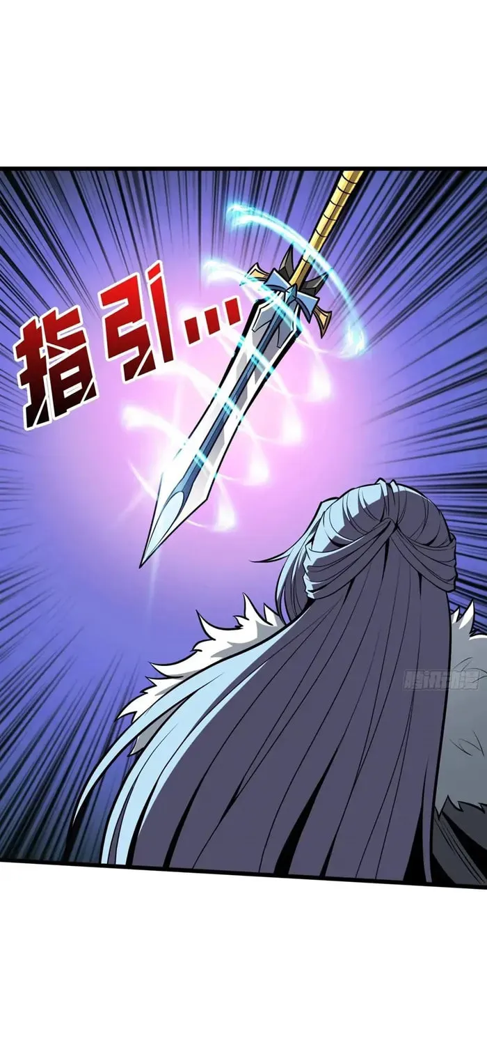 Kaiju Jiu You Wangzhe Zhanghao (Colored) Chapter 521 page 10 - 