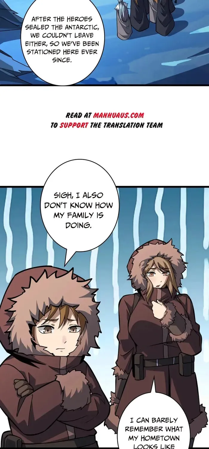 Kaiju Jiu You Wangzhe Zhanghao (Colored) Chapter 522 page 3 - 