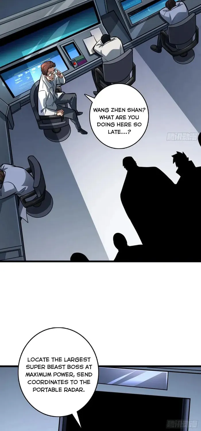 Kaiju Jiu You Wangzhe Zhanghao (Colored) Chapter 523 page 14 - 