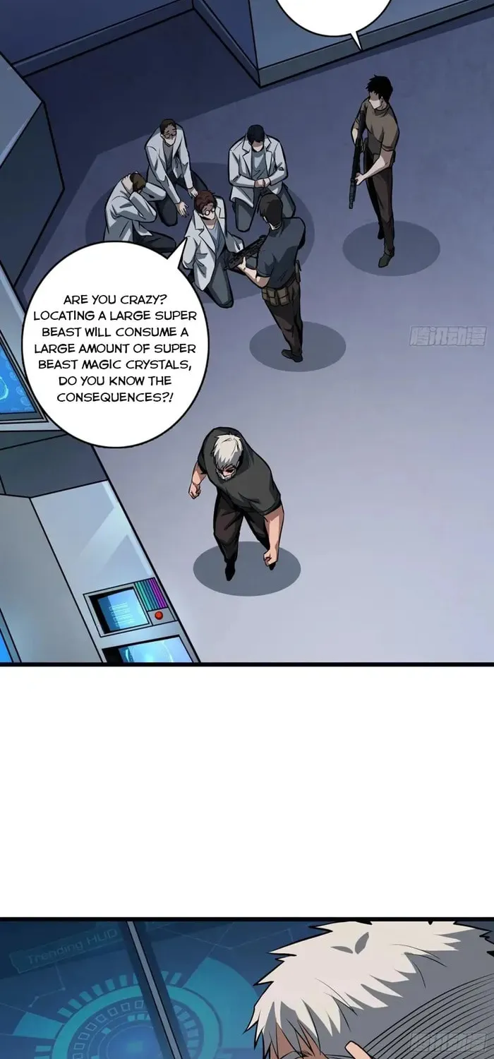 Kaiju Jiu You Wangzhe Zhanghao (Colored) Chapter 523 page 16 - 