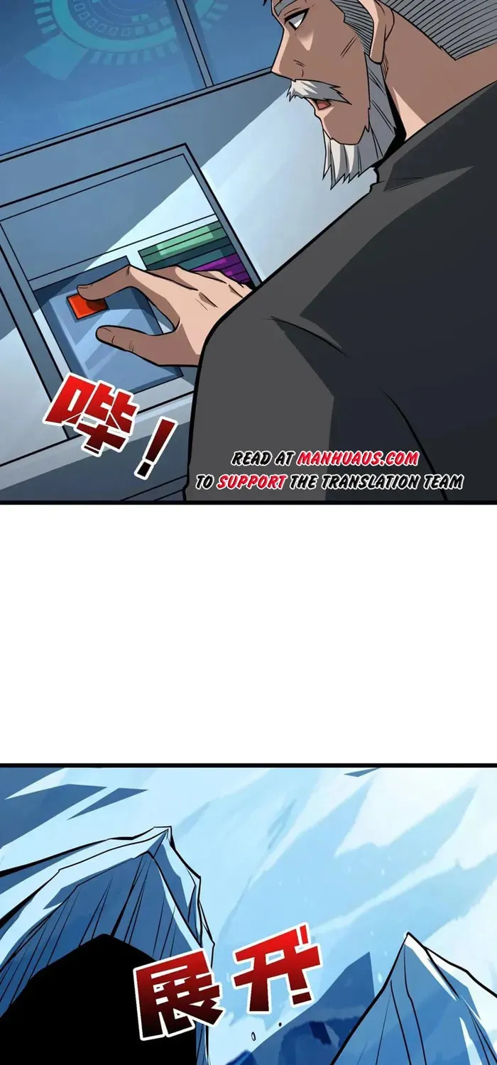 Kaiju Jiu You Wangzhe Zhanghao (Colored) Chapter 523 page 17 - 