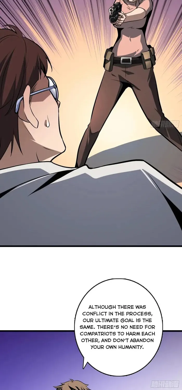 Kaiju Jiu You Wangzhe Zhanghao (Colored) Chapter 523 page 22 - 