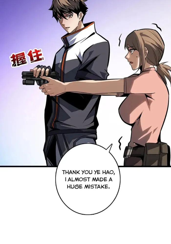 Kaiju Jiu You Wangzhe Zhanghao (Colored) Chapter 523 page 23 - 