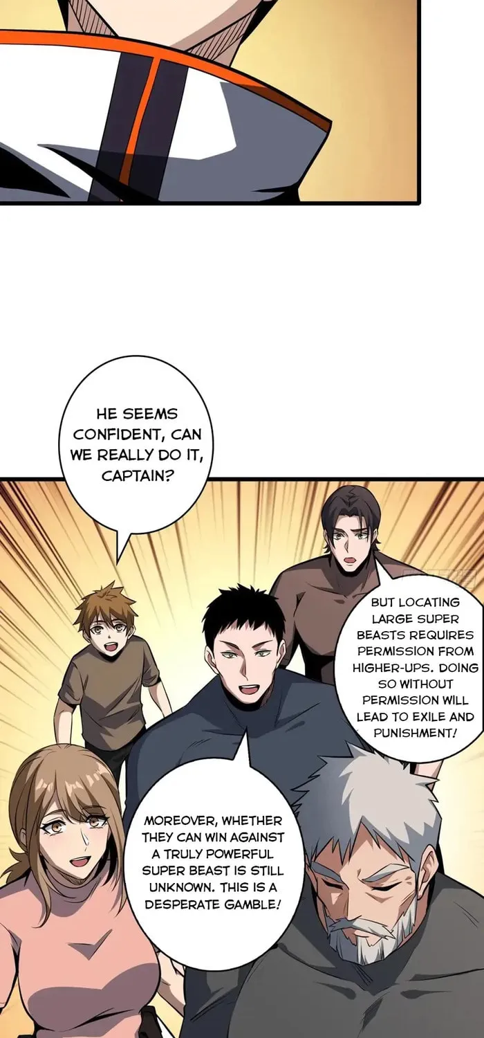 Kaiju Jiu You Wangzhe Zhanghao (Colored) Chapter 523 page 4 - 