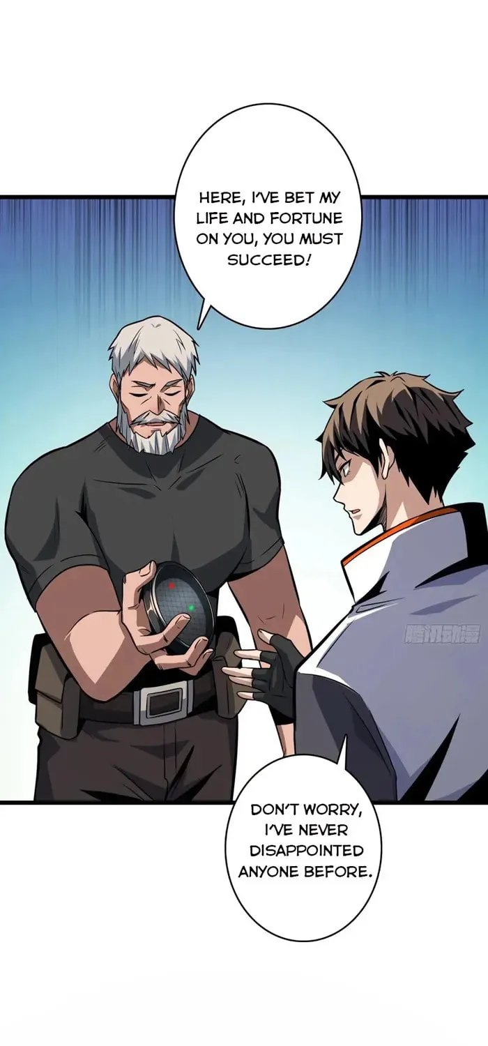 Kaiju Jiu You Wangzhe Zhanghao (Colored) Chapter 523 page 34 - 