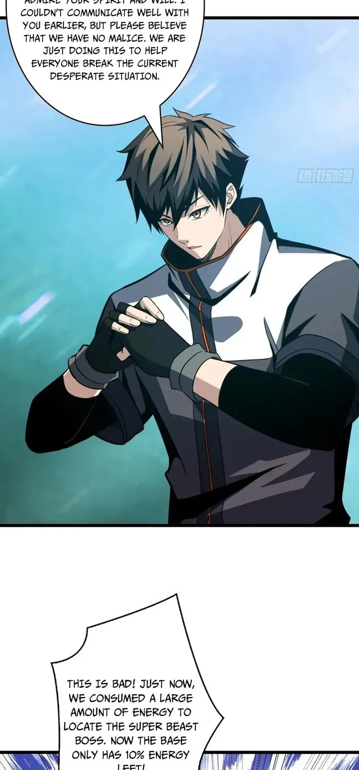 Kaiju Jiu You Wangzhe Zhanghao (Colored) Chapter 523 page 40 - 