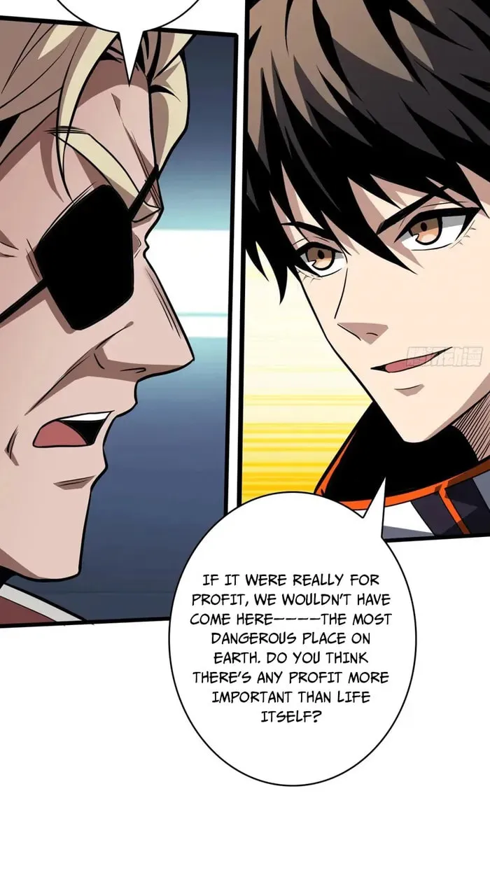 Kaiju Jiu You Wangzhe Zhanghao (Colored) Chapter 523 page 43 - 