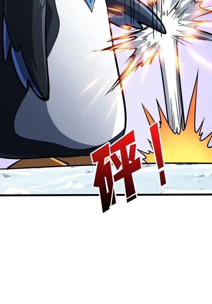 Kaiju Jiu You Wangzhe Zhanghao (Colored) Chapter 525 page 19 - 