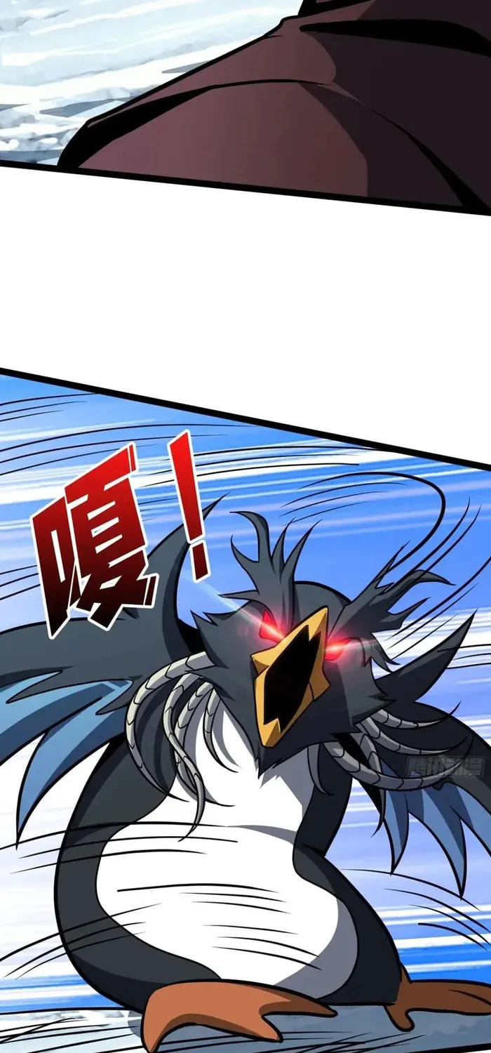 Kaiju Jiu You Wangzhe Zhanghao (Colored) Chapter 525 page 30 - 