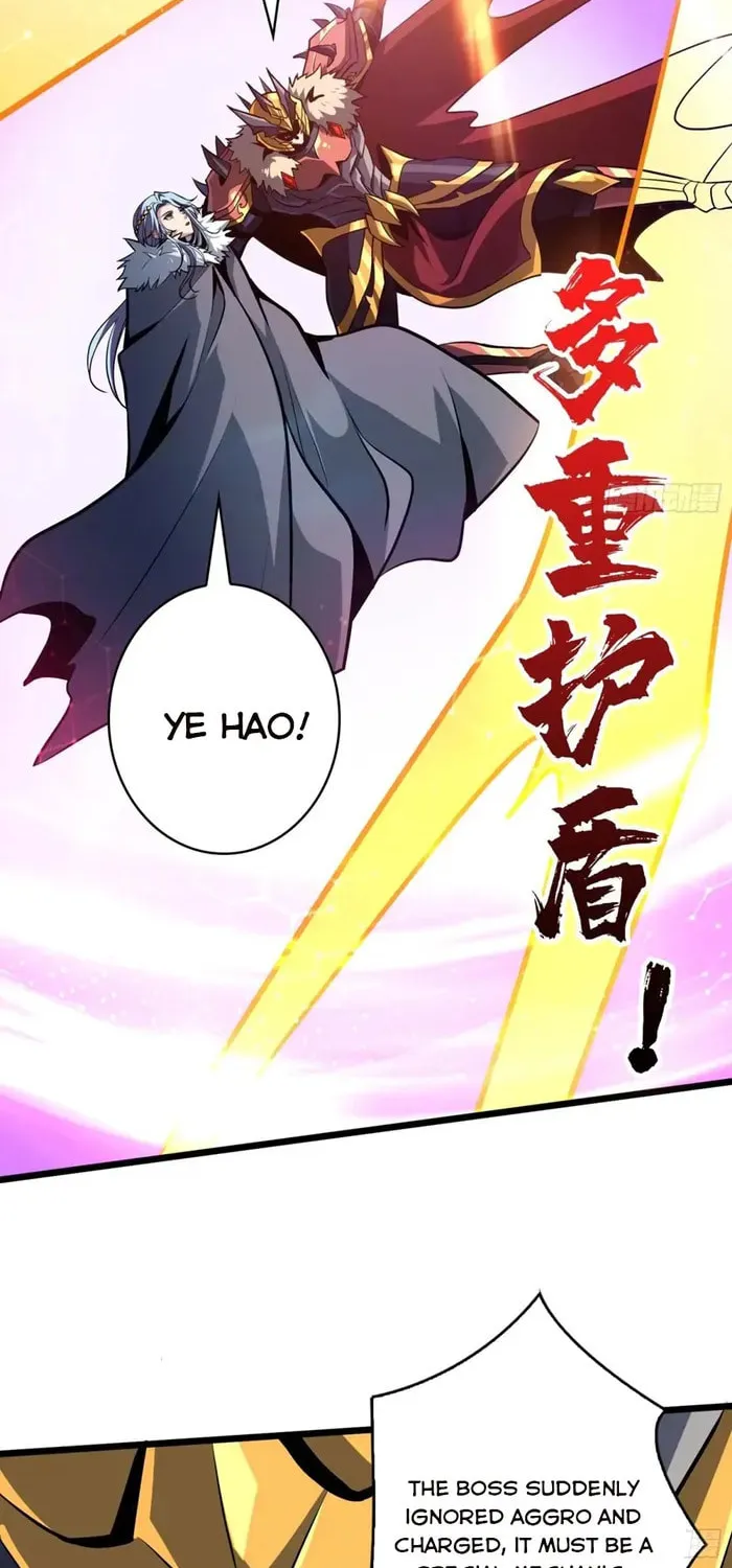 Kaiju Jiu You Wangzhe Zhanghao (Colored) Chapter 525 page 40 - 