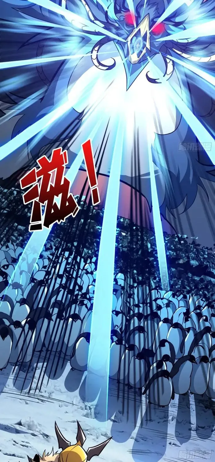 Kaiju Jiu You Wangzhe Zhanghao (Colored) Chapter 525 page 7 - 