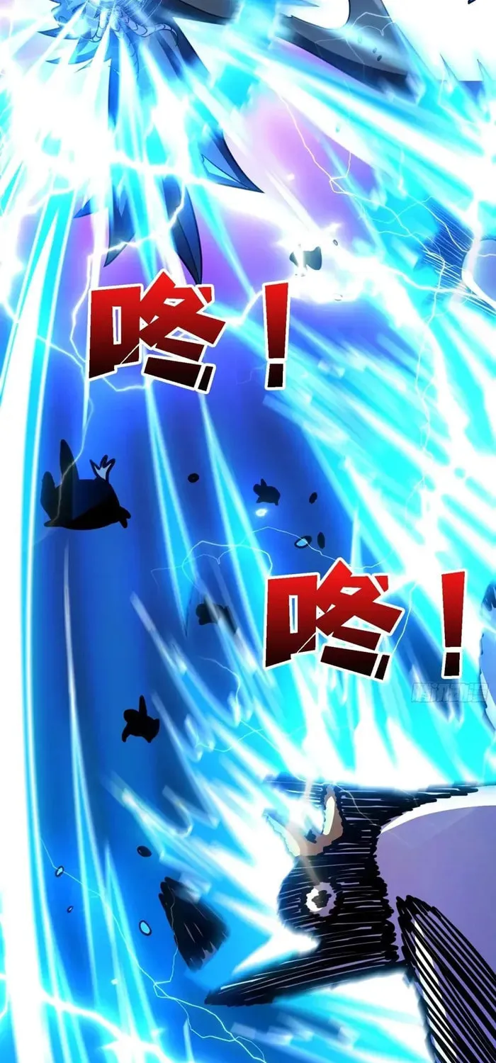 Kaiju Jiu You Wangzhe Zhanghao (Colored) Chapter 525 page 10 - 