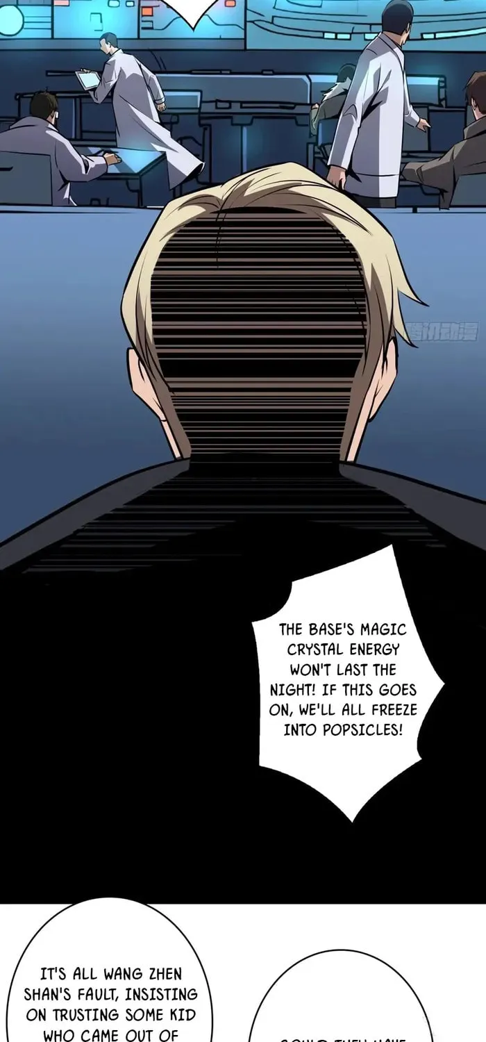 Kaiju Jiu You Wangzhe Zhanghao (Colored) Chapter 527 page 20 - 