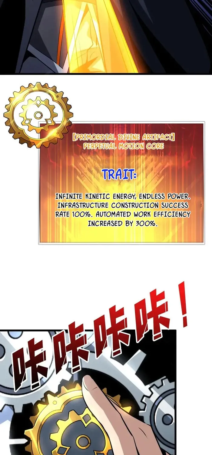 Kaiju Jiu You Wangzhe Zhanghao (Colored) Chapter 527 page 31 - 