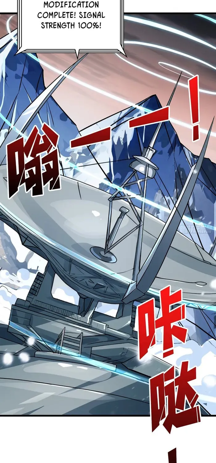 Kaiju Jiu You Wangzhe Zhanghao (Colored) Chapter 528 page 12 - 