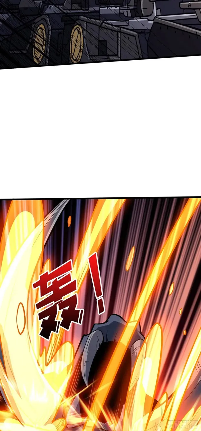 Kaiju Jiu You Wangzhe Zhanghao (Colored) Chapter 528 page 29 - 