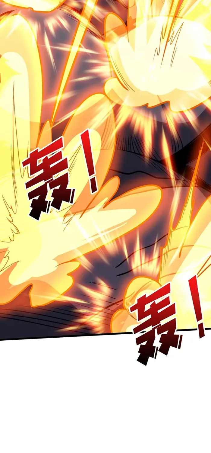 Kaiju Jiu You Wangzhe Zhanghao (Colored) Chapter 528 page 30 - 