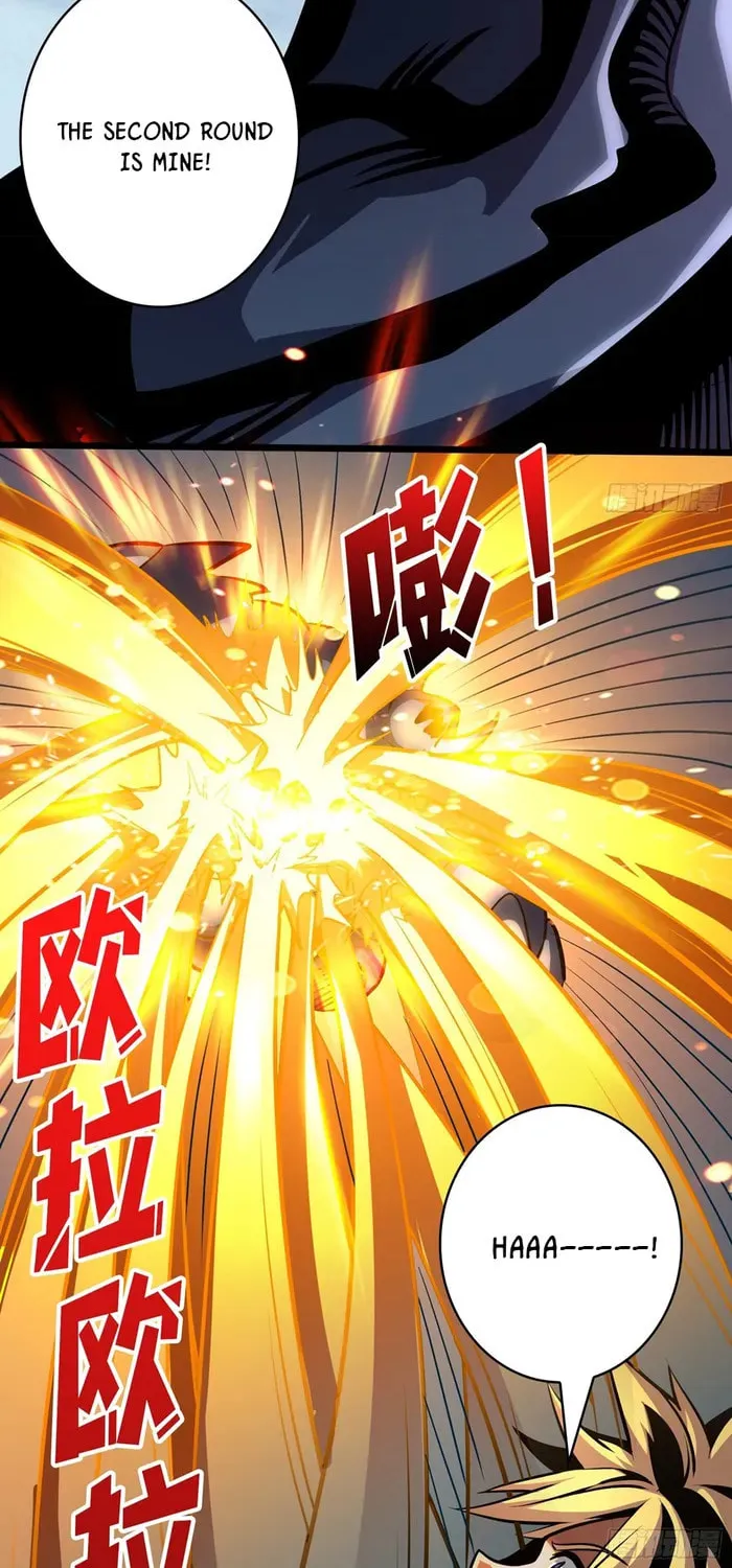 Kaiju Jiu You Wangzhe Zhanghao (Colored) Chapter 529 page 12 - 