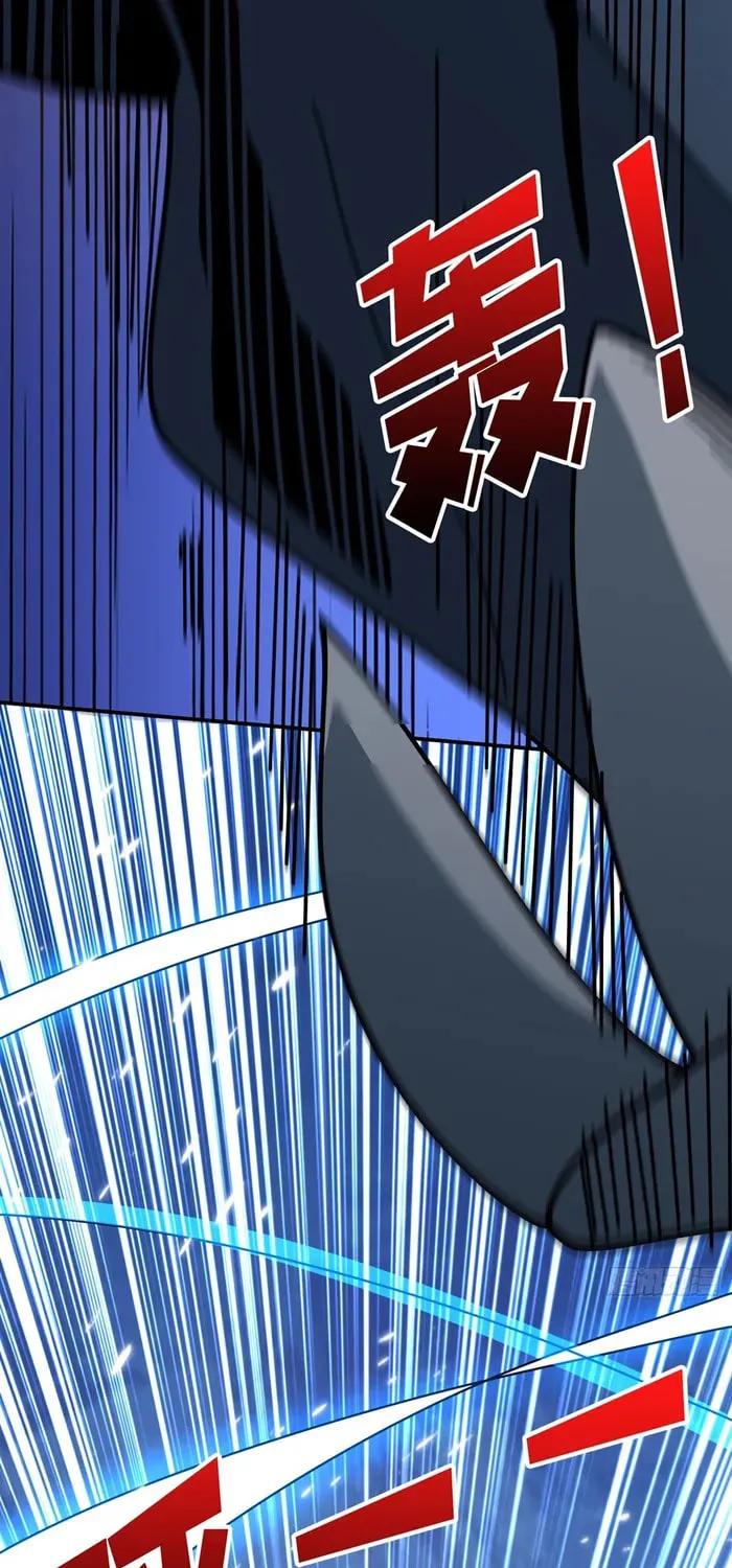 Kaiju Jiu You Wangzhe Zhanghao (Colored) Chapter 529 page 17 - 