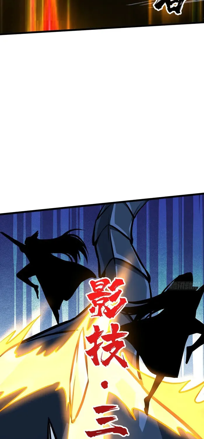 Kaiju Jiu You Wangzhe Zhanghao (Colored) Chapter 529 page 28 - 
