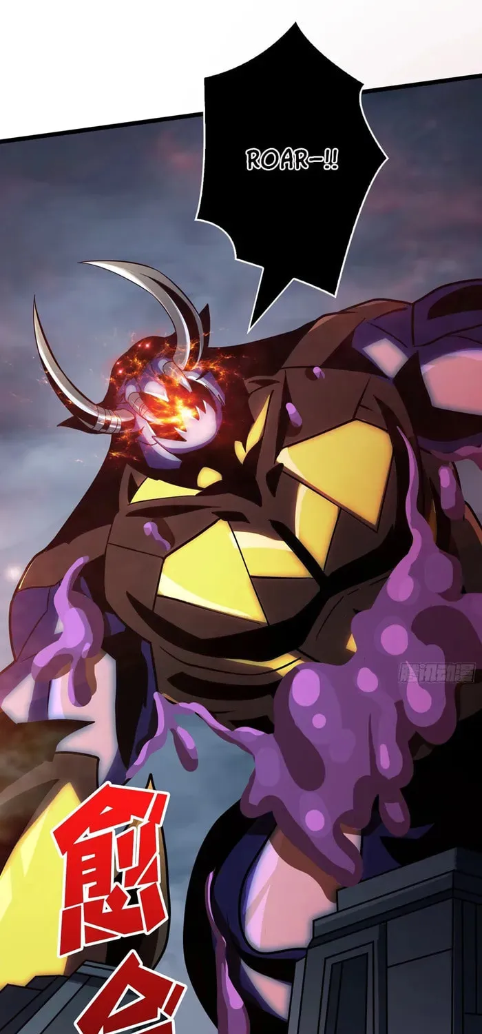 Kaiju Jiu You Wangzhe Zhanghao (Colored) Chapter 529 page 33 - 