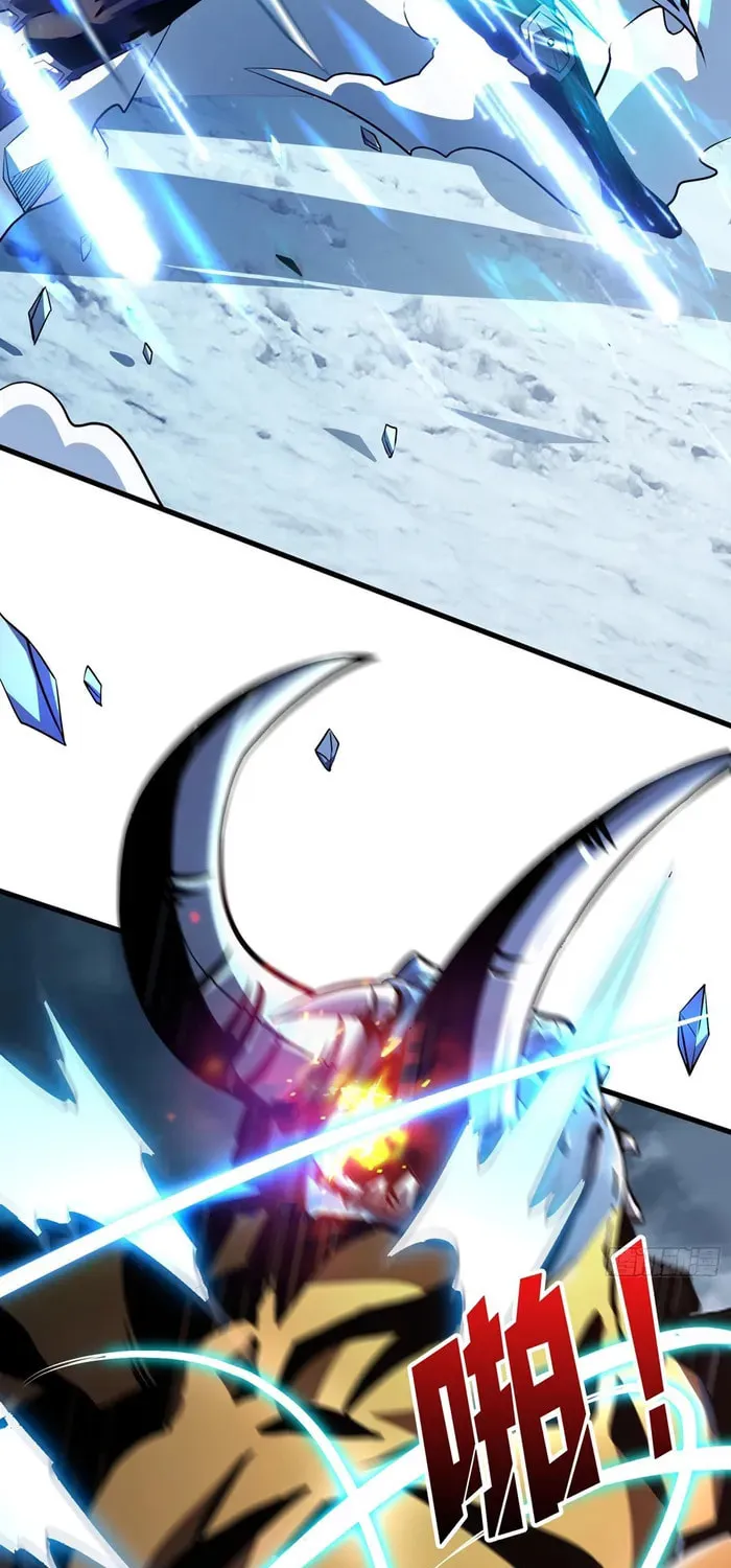Kaiju Jiu You Wangzhe Zhanghao (Colored) Chapter 529 page 59 - 