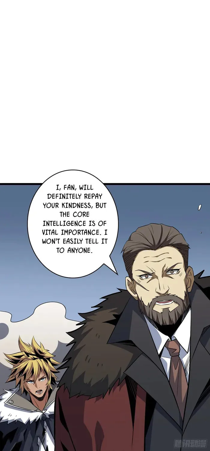 Kaiju Jiu You Wangzhe Zhanghao (Colored) Chapter 529 page 74 - 