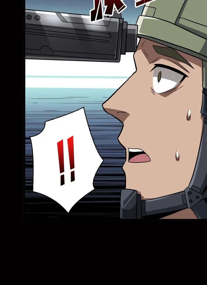 Kaiju Jiu You Wangzhe Zhanghao (Colored) Chapter 530 page 25 - 