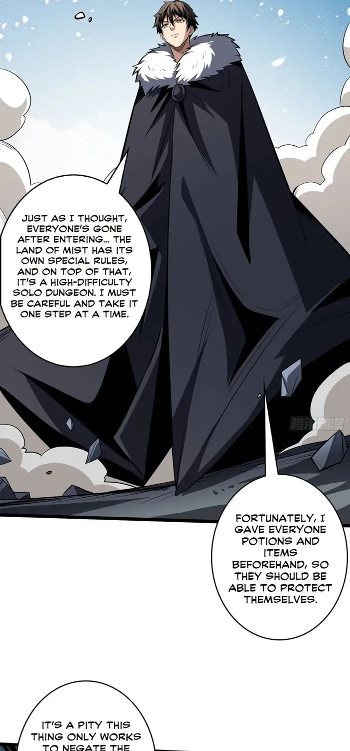 Kaiju Jiu You Wangzhe Zhanghao (Colored) Chapter 531 page 15 - 