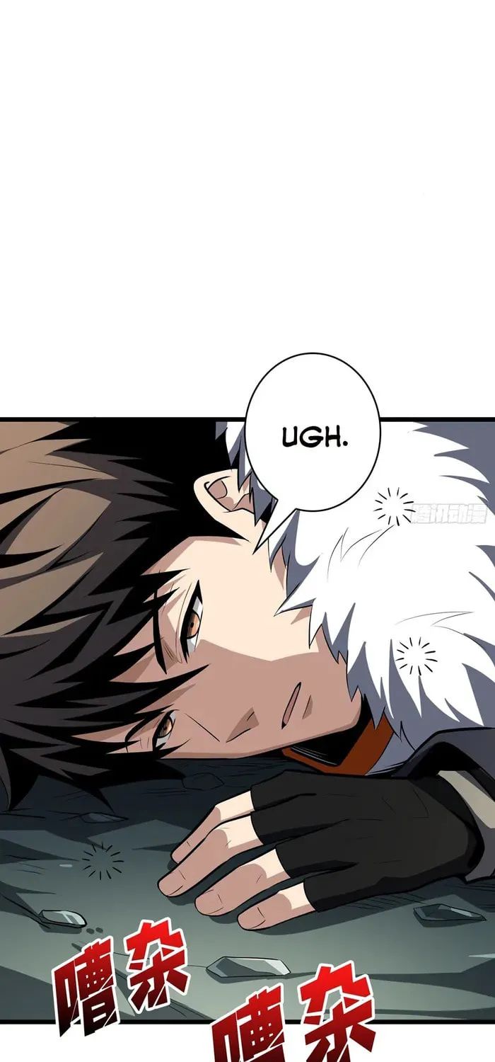 Kaiju Jiu You Wangzhe Zhanghao (Colored) Chapter 531 page 20 - 