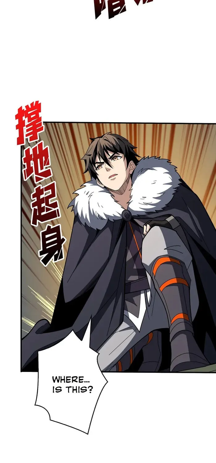 Kaiju Jiu You Wangzhe Zhanghao (Colored) Chapter 531 page 21 - 