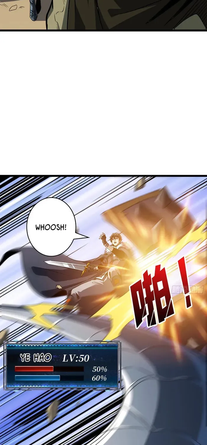 Kaiju Jiu You Wangzhe Zhanghao (Colored) Chapter 532 page 25 - 