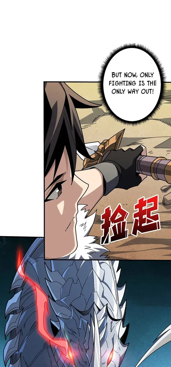 Kaiju Jiu You Wangzhe Zhanghao (Colored) Chapter 532 page 28 - 