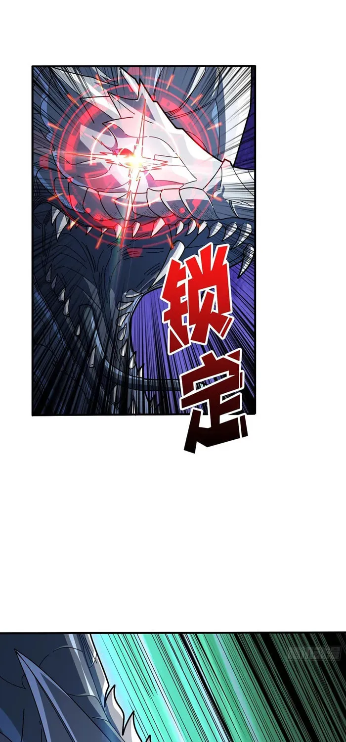 Kaiju Jiu You Wangzhe Zhanghao (Colored) Chapter 532 page 35 - 