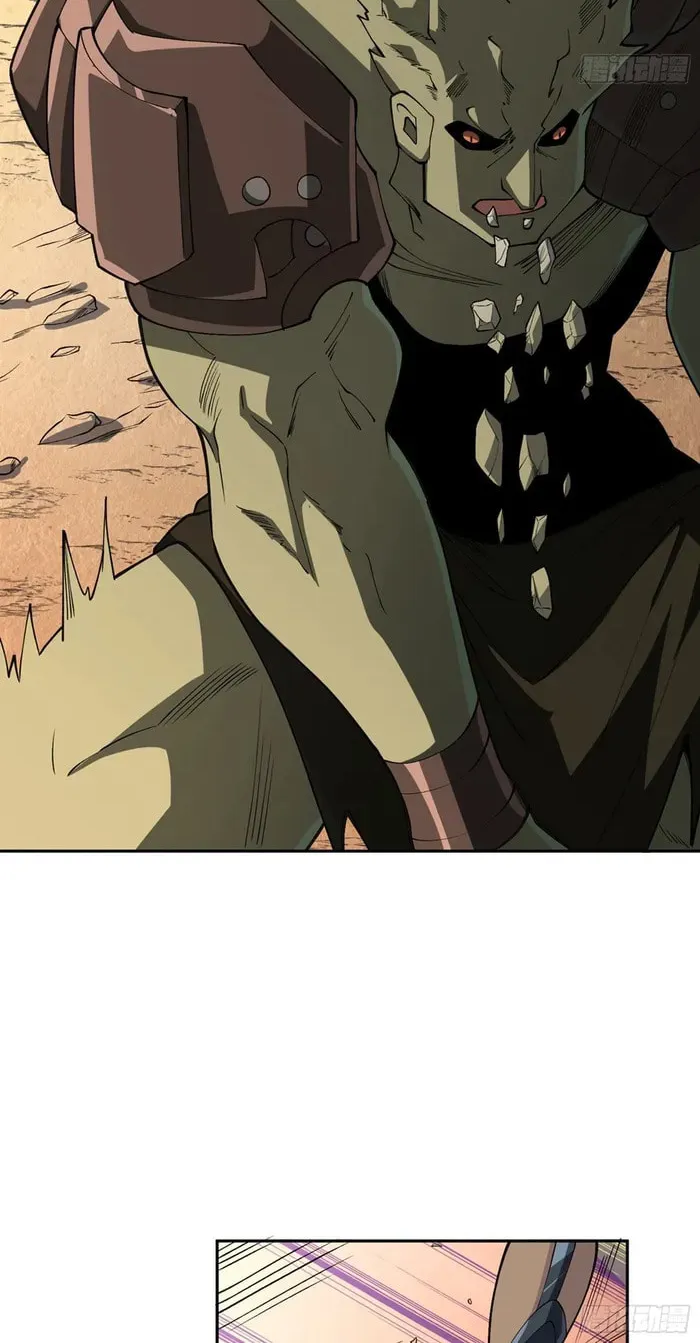 Kaiju Jiu You Wangzhe Zhanghao (Colored) Chapter 532 page 46 - 