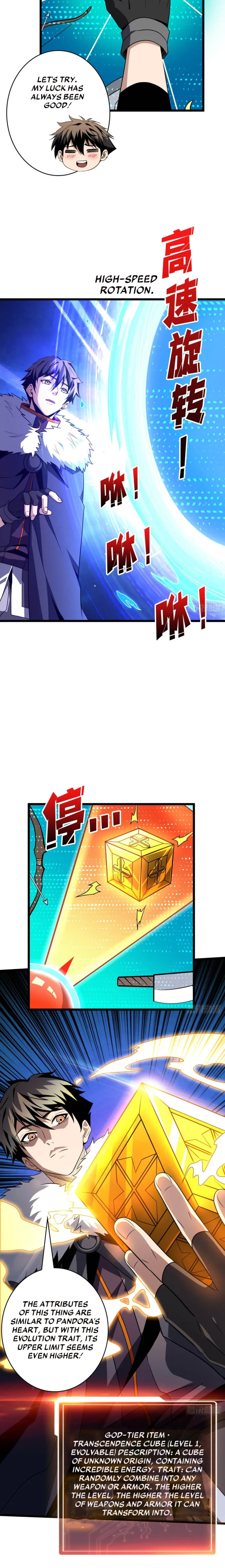 Kaiju Jiu You Wangzhe Zhanghao (Colored) Chapter 535 page 7 - 