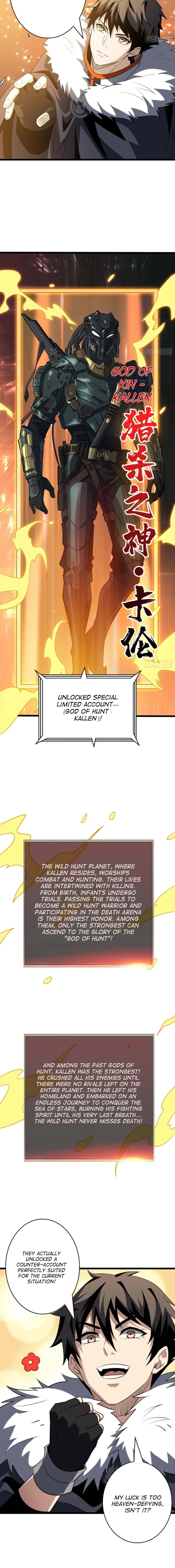 Kaiju Jiu You Wangzhe Zhanghao (Colored) Chapter 539 page 4 - 