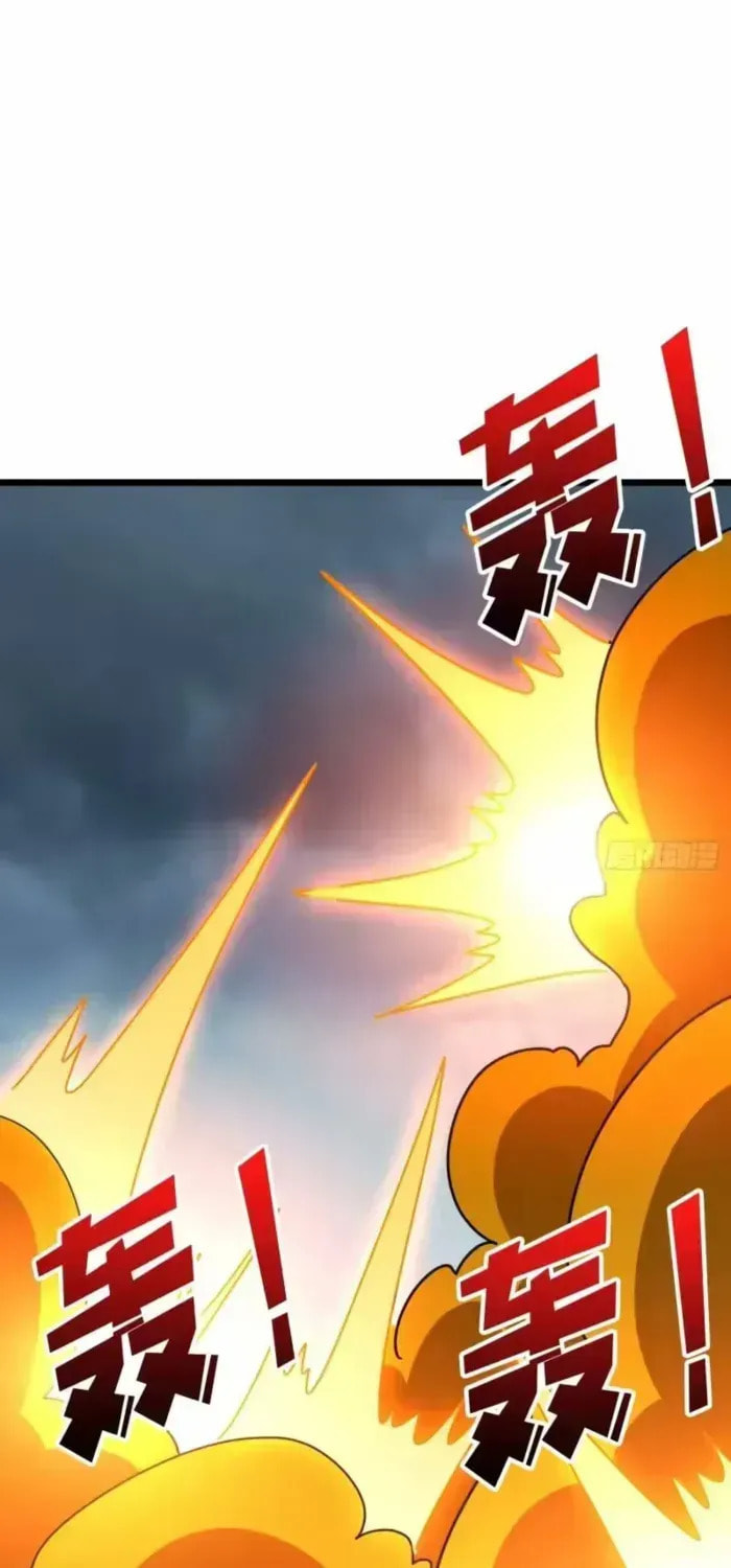 Kaiju Jiu You Wangzhe Zhanghao (Colored) Chapter 556 page 27 - 