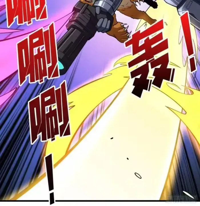 Kaiju Jiu You Wangzhe Zhanghao (Colored) Chapter 556 page 36 - 