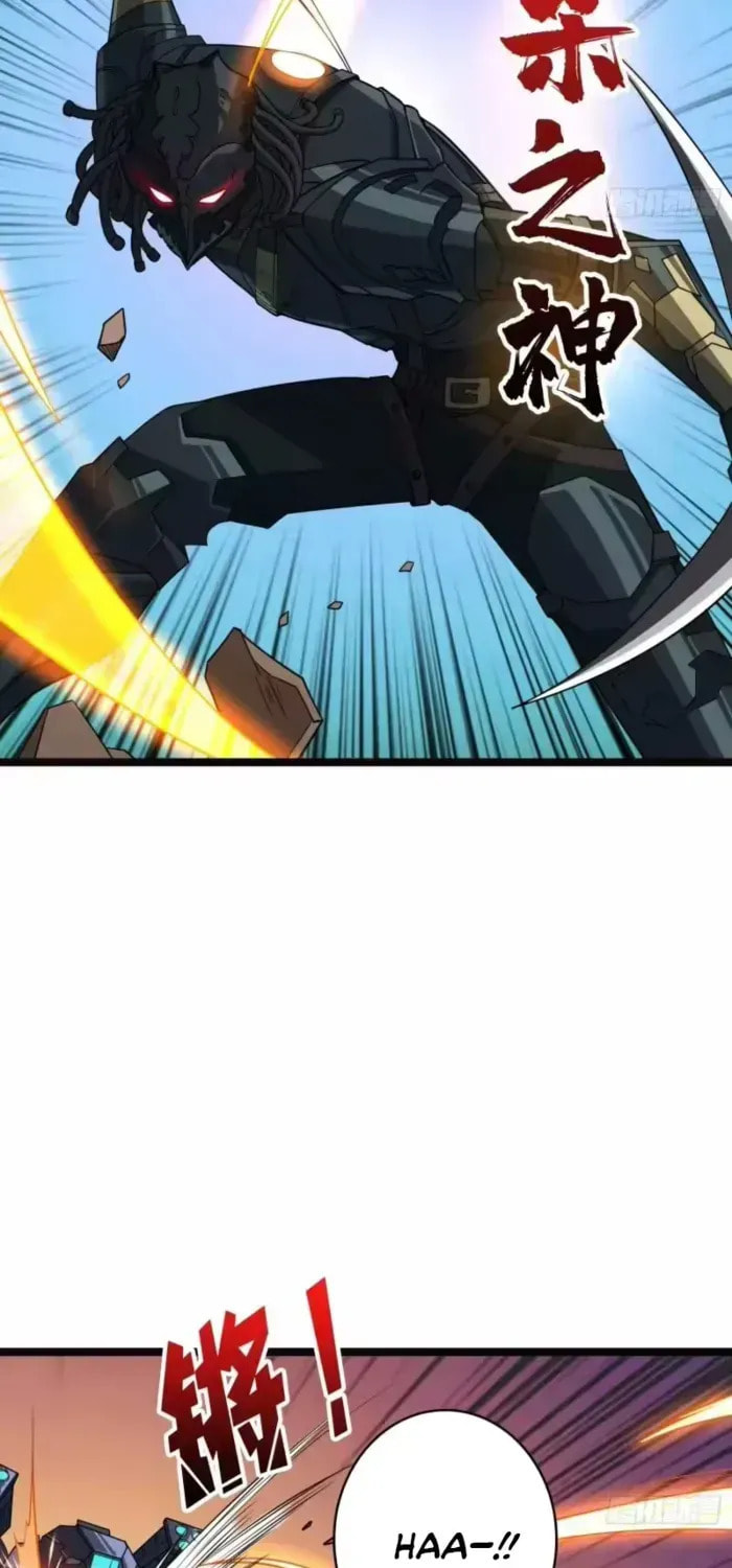 Kaiju Jiu You Wangzhe Zhanghao (Colored) Chapter 556 page 39 - 