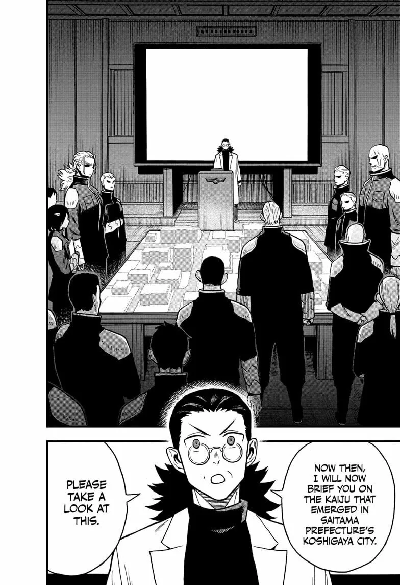 Read Kaiju No. 8: B-Side chapter 10 image 12 on Lezhin